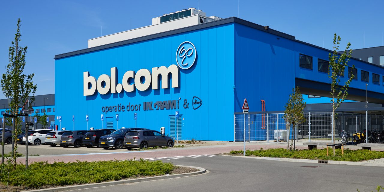 fleksibilna cijev za šut bol.com